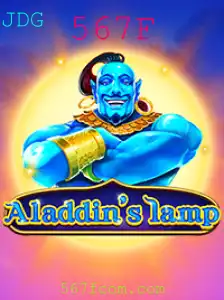 Descubra 'Aladdinslamp': Um Jogo de Estratégia e Aventura