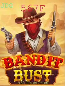 Desvendando o BanditBust: Conheça o Jogo que Está Conquistando Todos
