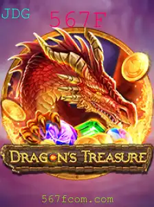 DragonsTreasure: Uma Aventura Épica em Busca de Riquezas