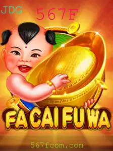 Descubra 'FaCaiFuWa': A Nova Sensação do Mundo dos Jogos
