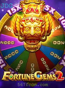 FortuneGems2: Descubra o Mundo Fascinante do Jogo de Aventura