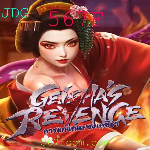 Explorando o Mundo de GeishasRevenge: Um Mergulho no Universo do Jogo 567F