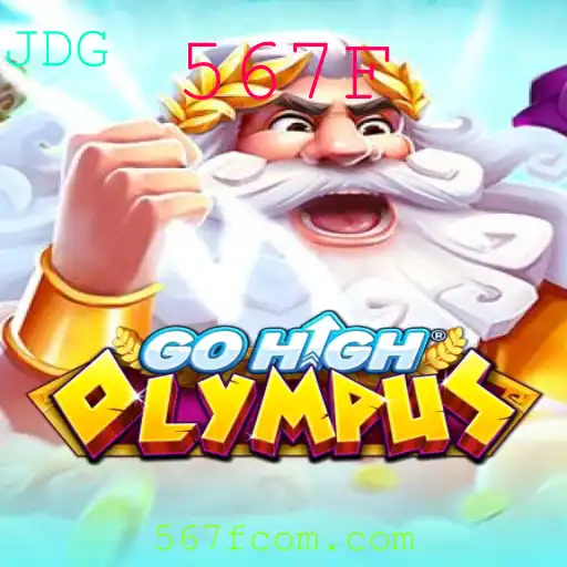 Explore o Mundo de Aventura de GoHighOlympus: O Jogo que Está Conquistando Todos