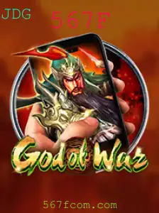 Descubra o Fascinante Mundo de GodofWarM