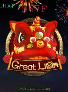 Descubra o Mundo de GreatLion: Um Jogo de Estratégia Empolgante