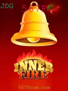 Explorando InnerFire: O Mundo da Estratégia Intensa