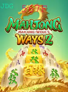 MahjongWays2: Explorando o Fascinante Mundo do Jogo e Suas Regras