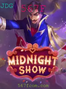 MidnightShow: Explorando a Nova Sensação dos Jogos de Tabuleiro