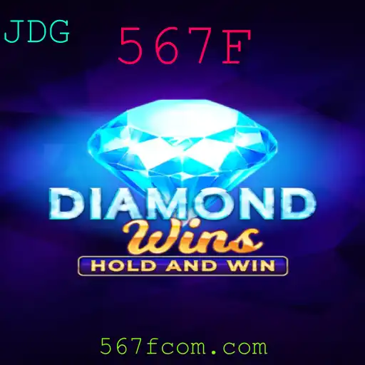 DiamondWins: Descubra as Regras e a Dinâmica do Jogo