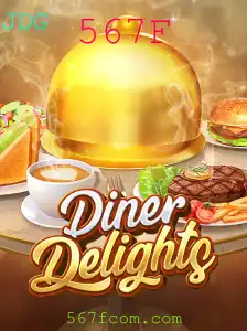 DinerDelights - Um Guia Completo para o Jogo e suas Regras