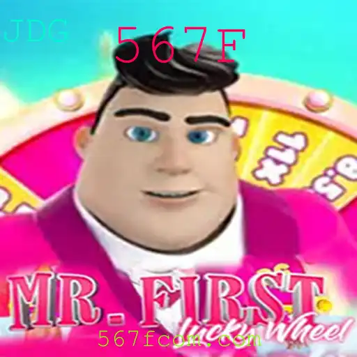 Descobrindo as Emoções do Jogo MrFirstLuckyWheel: Aventura e Estratégia