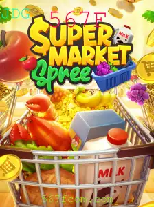 SupermarketSpree: Mergulhe na Corrida Divertida das Compras