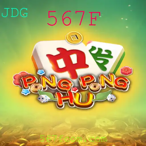 Descubra as Fascinantes Regras e Características do Jogo PONGPONGHU