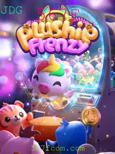 Descubra o Mundo Divertido de PlushieFrenzy: O Jogo de Pelúcias
