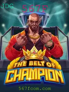 TheBeltOfChampion: Desbravando o Novo Desafio do Mundo dos Games