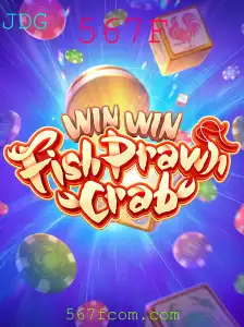 Descubra as Emoções de WinWinFishPrawnCrab: Um Mergulho nas Regras e Jogabilidade