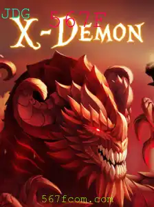 Explorando o Universo de XDemon: Um Mergulho no Novo Jogo do Momento