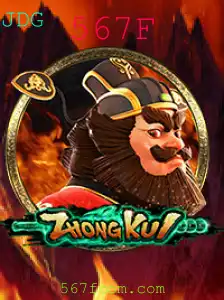 Descubra o Fascinante Mundo de ZhongKui: Um Jogo de Estratégia e Aventura